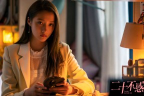 KAIYUNAPP-德甲球队在高强度对抗中体能衰减与失误率的关系研究